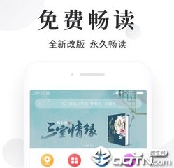 菲律宾coe证明是什么呢？在菲律宾办理哪些业务需要用到这个证明